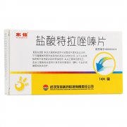 武汉东信  盐酸特拉唑嗪片