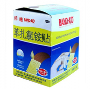 邦迪大贴  苯扎氯铵贴