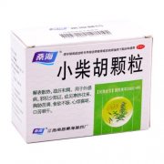 桑海  小柴胡颗粒