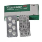 泰舒力  尼美舒利分散片