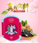 承善堂  阿胶糕（保鲜盒装）