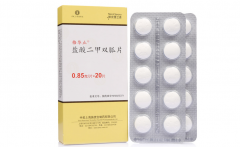 【格华止】盐酸二甲双胍