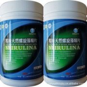 云南  天然螺旋藻精片