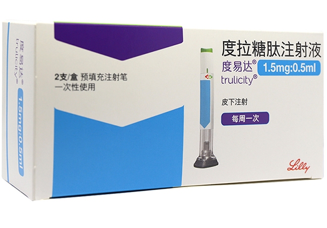 【度易达】度拉糖肽注射液价格¥460.00，购买药店 北京美信康年大药房，使用说