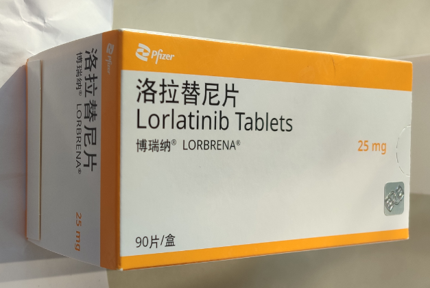 【博瑞纳®/LORBRENA®】洛拉替尼片25mg*90片 价格¥36760.00,购买药店 北京美信康年大药房,适应症 【博瑞纳®/LORBRENA®】洛拉替尼片25mg*90片 价格¥36760.00,购买药店 北京美信康年大药房,适应症