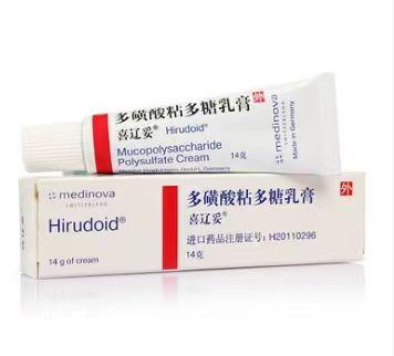 【喜辽妥】多磺酸粘多糖乳膏14g，价格￥296.00，购买药店北京美信康年大药房，