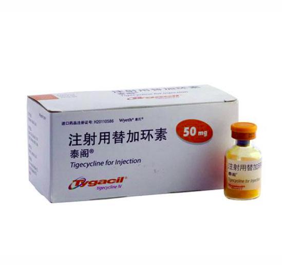 泰阁Tygacil 