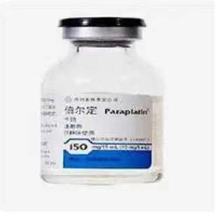 【伯尔定】卡铂注射液 价