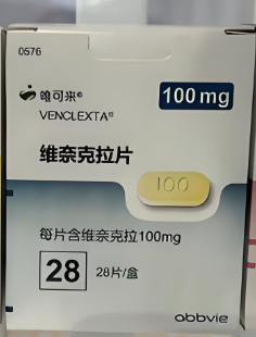 【唯可来】维奈克拉片价格¥2650.00 购买药店 北京美信康年大药房 适应症急性髓