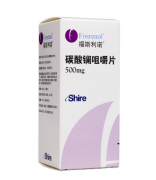 福斯利诺（碳酸镧咀嚼片）注意事项