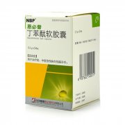 【恩必普】丁苯酞软胶囊价格¥96.00，购买药店 北京美信康年大药房，使用说明