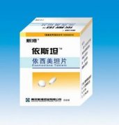 依西美坦片(阿诺新)不良反应