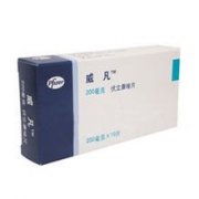 伏立康唑片怎么停药？