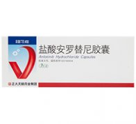 晚期甲状腺髓样癌患者可参加盐酸安罗替尼临床试验