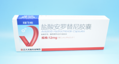 【福可维】盐酸安罗替尼胶囊12mg ¥1860.00，购买药店 北京美信康年大药房，使用