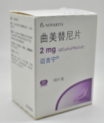 【迈吉宁】曲美替尼片2mg价格¥8560.00 购买药店北京美信康年大药房  适应症转移