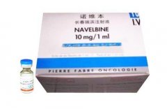 【诺维本】 重酒石酸长春瑞滨注射液价格¥279.00,购买药店 北京美信康年大药房,使用说明书非小细胞肺癌、转移性乳腺癌 【诺维本】 重酒石酸长春瑞滨注射液价格¥279.00,购买药店 北京美信康年大药房,使用说明书非小细胞肺癌、转移性乳腺癌
