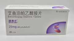 【瑞弗兰】艾曲泊帕乙醇