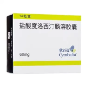 【欣百达】盐酸度洛西汀肠溶胶囊  购买药店北京美信康年大药房价格¥465.00 