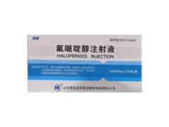 【济田】氟哌啶醇注射液  购买药店北京美信康年大药房 价格¥186.50 适应症精神