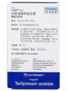 【可利新】注射用特利加