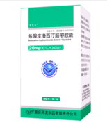 【欣优芬】盐酸度洛西汀