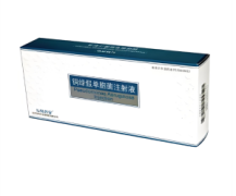 【万特普安】铜绿假单胞菌注射液 价格¥1260.00 购买药店北京美信康年大药房 适应症肿瘤 【万特普安】铜绿假单胞菌注射液 价格¥1260.00 购买药店北京美信康年大药房 适应症肿瘤